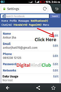 how to make facebook stylish name account