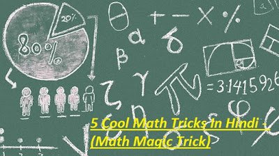 MAth Magic Trick