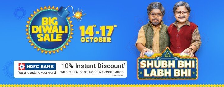 Flipkart Big Diwali Sale 2017