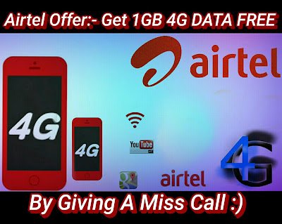 AIRTEL 1GB 4G DATA KAISE PAYE DIGITAL HINDI CLUB