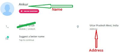 sim number detail by true caller