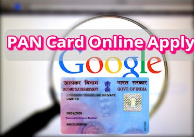 PAN CARD Ke Liye Online Apply Kaise Kare