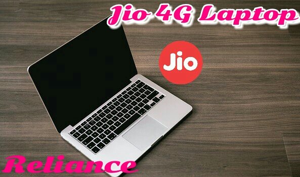 jio 4g laptop ki puri jankari hindi me