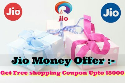 janiye kaise paye 500 rs coupon