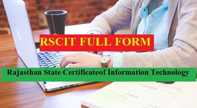 RSCIT Full Form